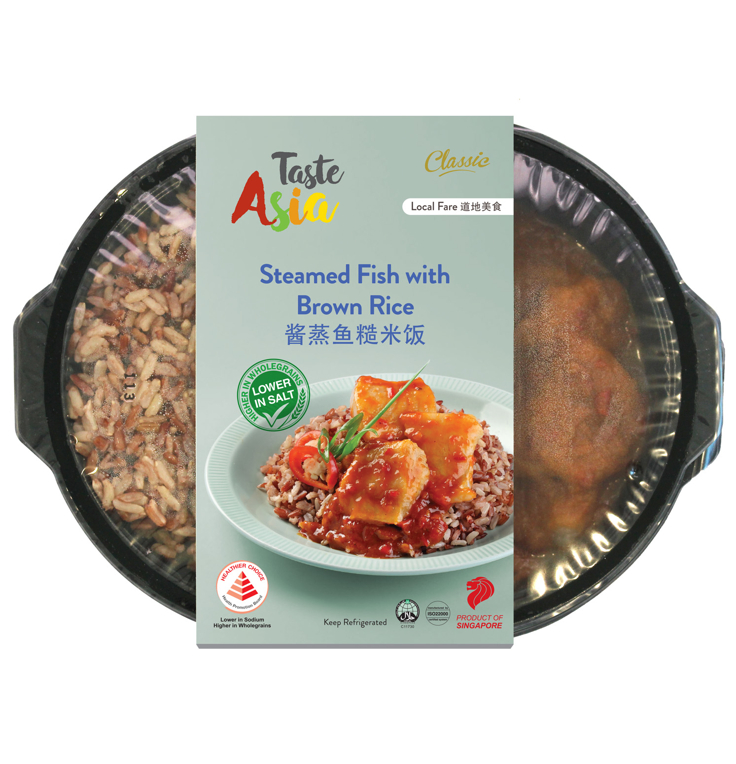 Taste Asia steamed fish with brown rice meal