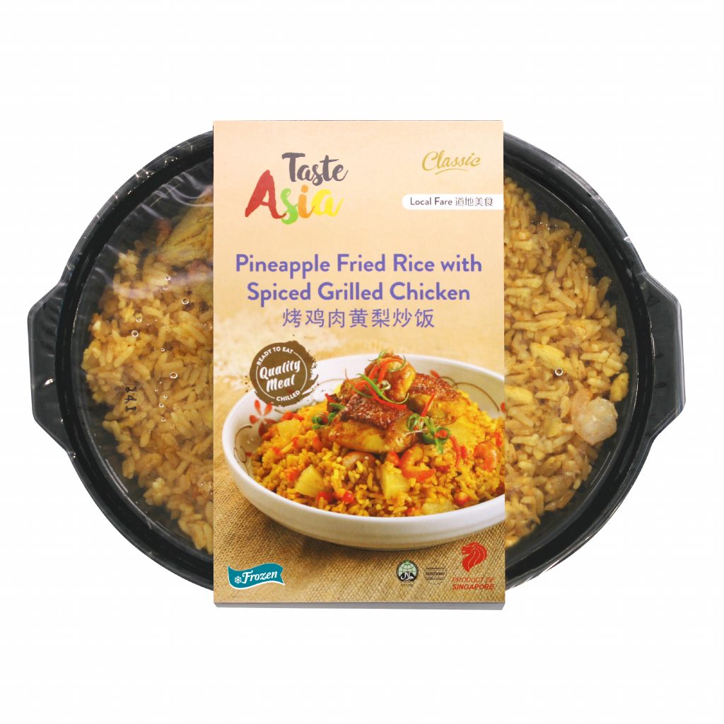 thumbnail image 2 of Masala Mama Tender Tangy Chickpeas - Heat And Eat Indian Food - Prepared Meals Ready To Eat - Non-GMO & Vegan Prepared Foods - Microwave Meals - Ready In 60 Seconds 2 of 14